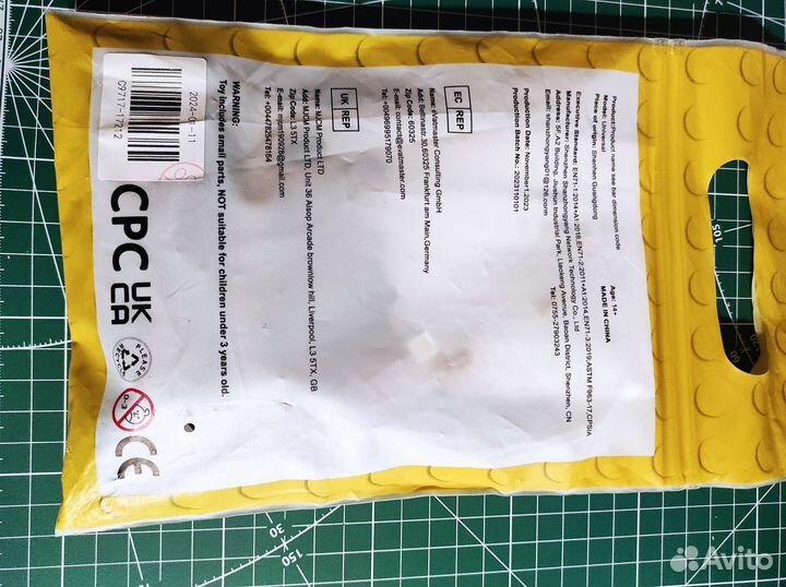 Конструктор MOC mecha