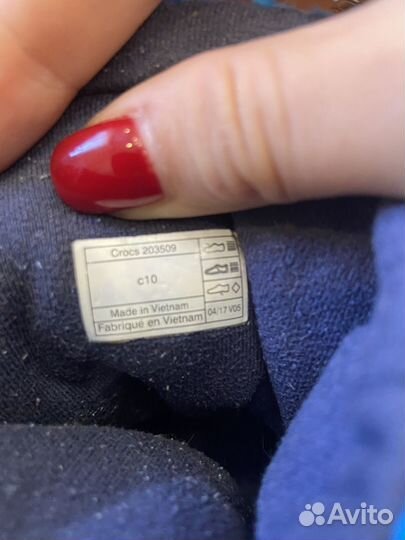 Сапоги crocs c10