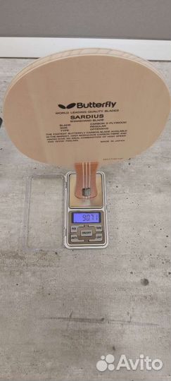 Butterfly sardius FL