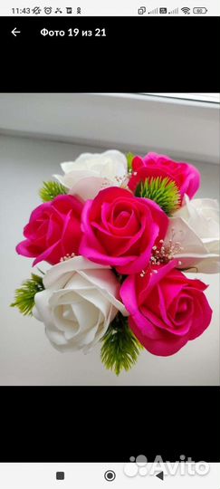 Мыльные букеты