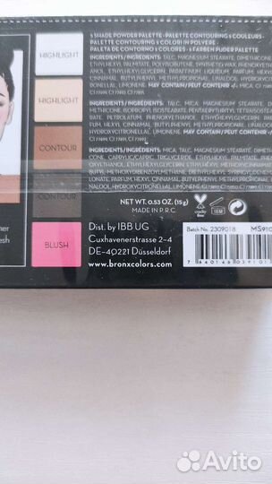 Палетка для контуринга новая