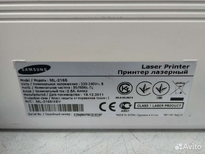 Принтер лазерный samsung ml 2165