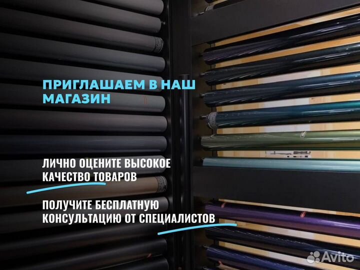 Комплект хрустальных элементов салона BMW F-ser 5