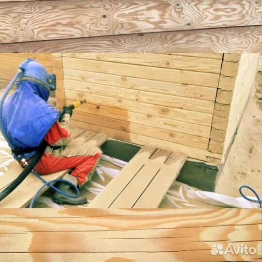 Пескоструй