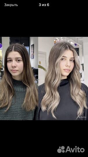 Окрашивание волос в блонд