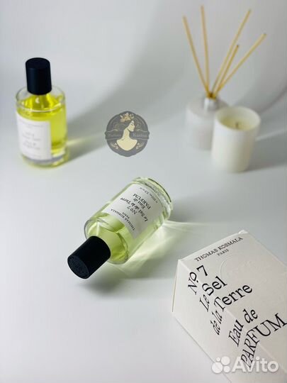 Le Sel DE la Terre Thomas Kosmala парфюм 100мл