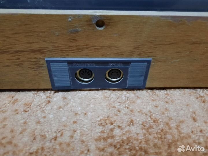 Россия 325 стерео