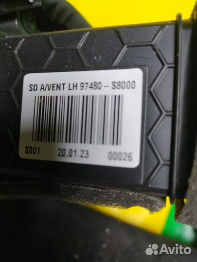 Дефлектор воздушный Hyundai 2020-2021