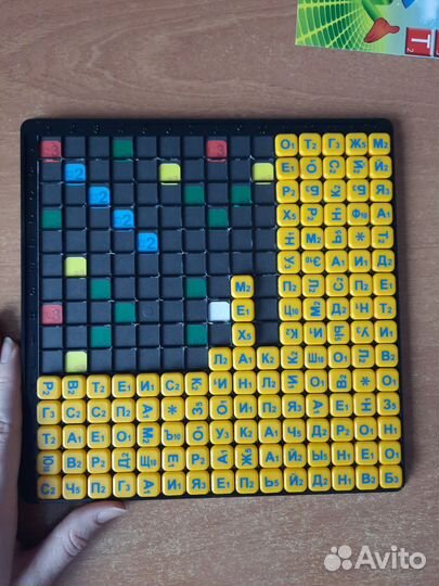 Настольная игра Эрудит