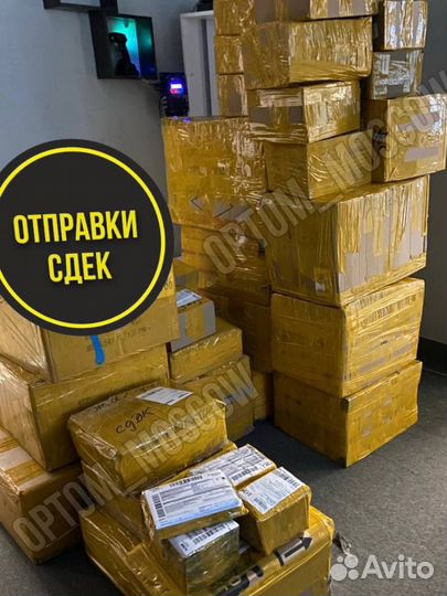 Фен dyson стайлер оптом