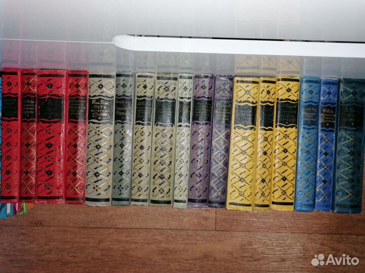 Библиотека приключений в 20 томах. 1955-60 гг