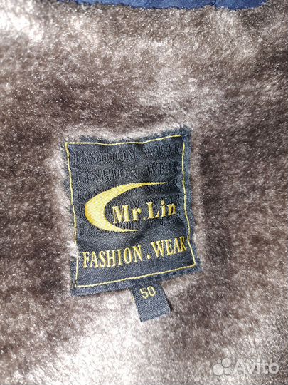 Куртка зимняя мужская 50 бу