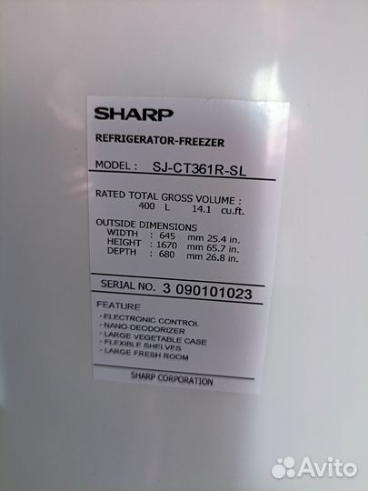 Холодильник sharp
