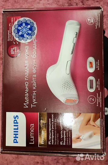 Фотоэпилятор Philips Lumea Prestige SC2007