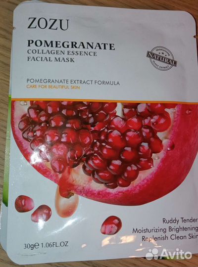 Тканевые маски zozu