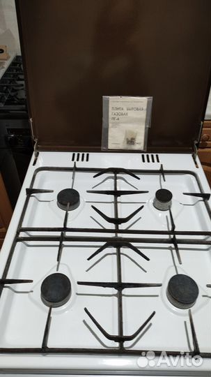 Газовая плита 4 конфорки