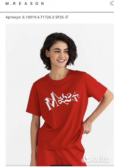 Футболка M.reason