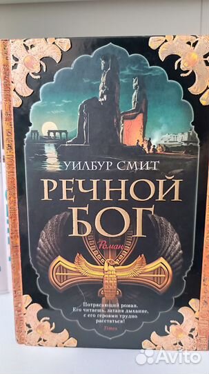 Продам книги