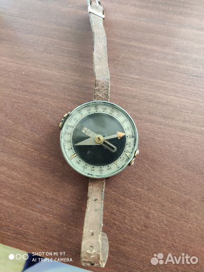 Компас адрианова СССР