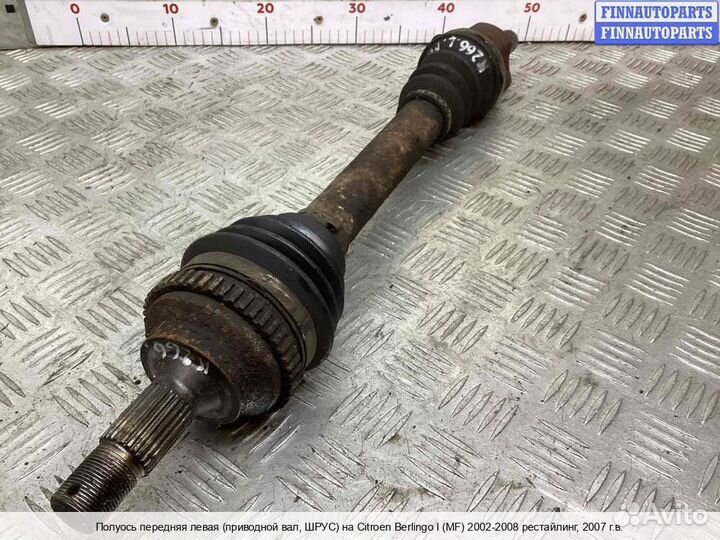 Привод Citroen Berlingo I (MF), 2007 1.4 Бензин