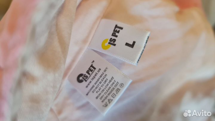 Курточка для собаки