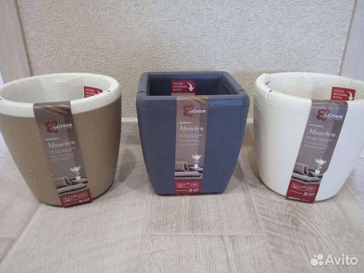 Кашпо с автополивом новое