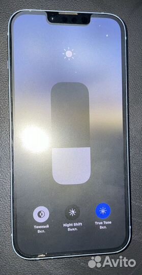 iPhone 14, 128 ГБ