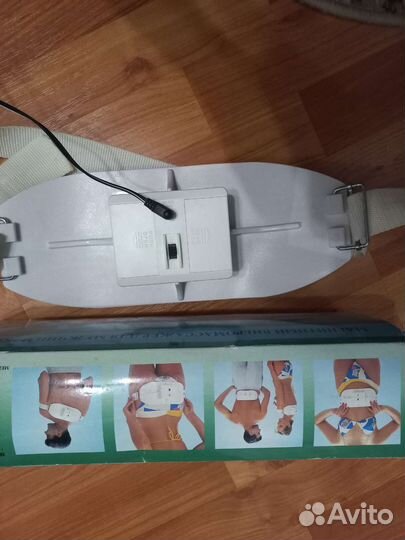 Магнитный вибромассажер для мужчин и женщин