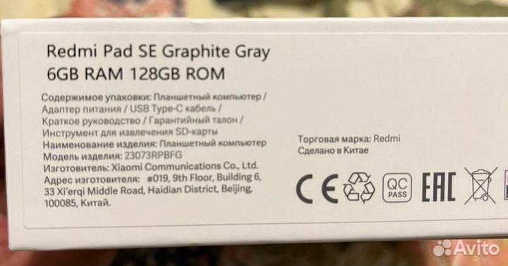 Планшет xiaomi Redmi pad se 6 128gb