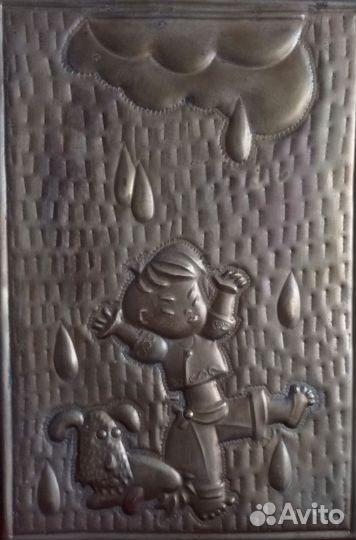 Чеканка СССР