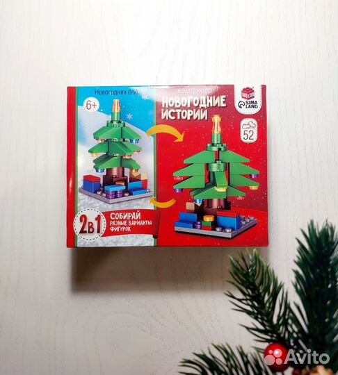 Конструкторы