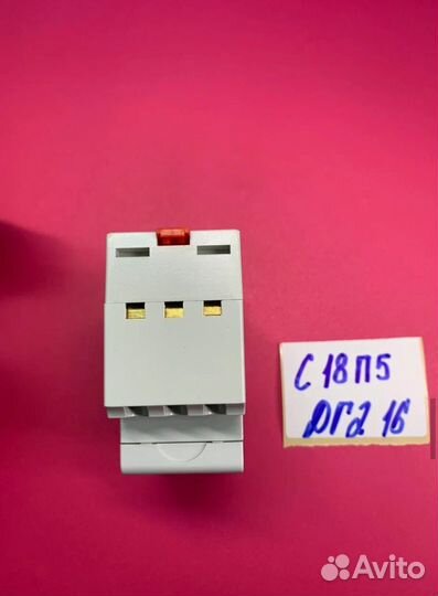 Программируемый астрономический таймер