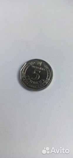 Украинские монеты, и Приднестровские