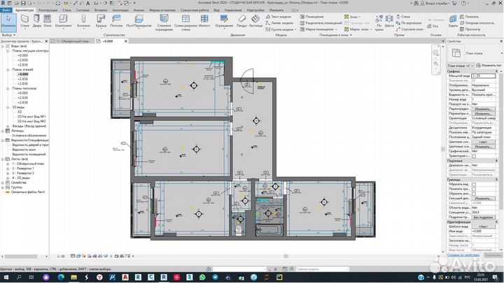 Обмеры помещений (3D лазерное сканирование)