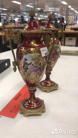 Антиквариат