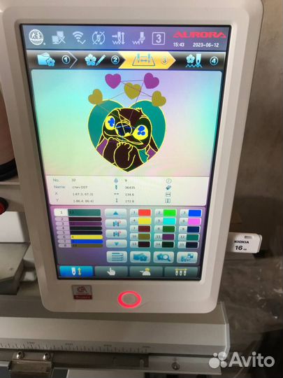 Вышивальная машина Aurora CTF 1501