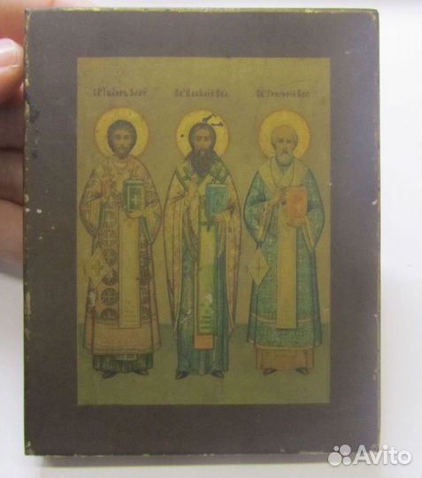 Икона дореволюционная Иоанн, Василий и Григорий