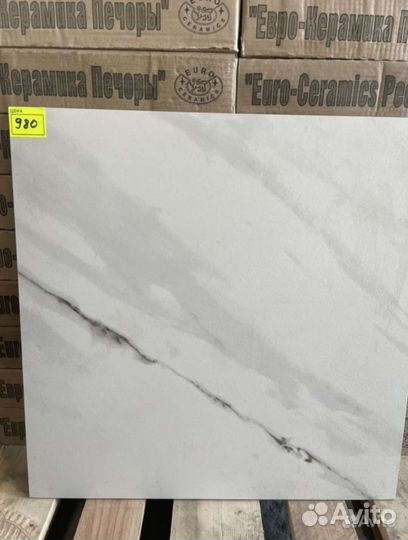 Керамогранит под мрамор Калаката Евро Керамика