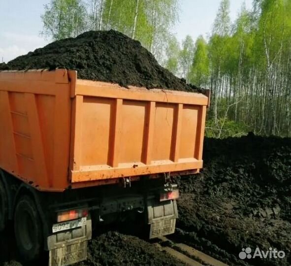 Чернозем с доставкой