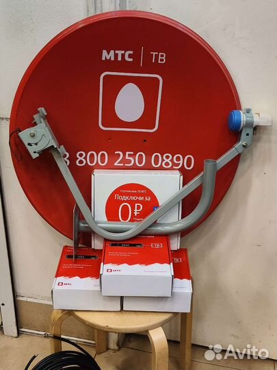 Спутниковое тв МТС