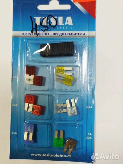 Предохранитель F 120