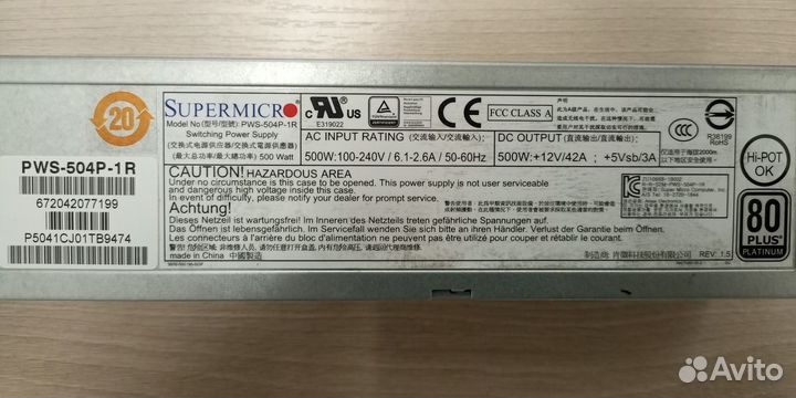 Блок питания SuperMicro PWS-504P-1R 500W;