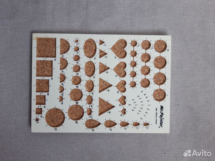 Бумага для квиллинга