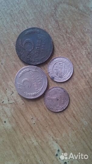 5 к+3к +1к 1924+1к 1911