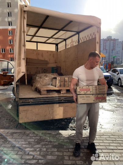 Грузчики (Крепкие и ответственные)