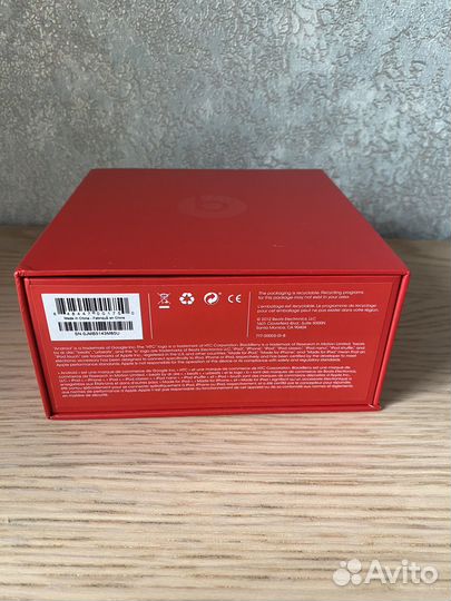 Beats коробка из под наушников