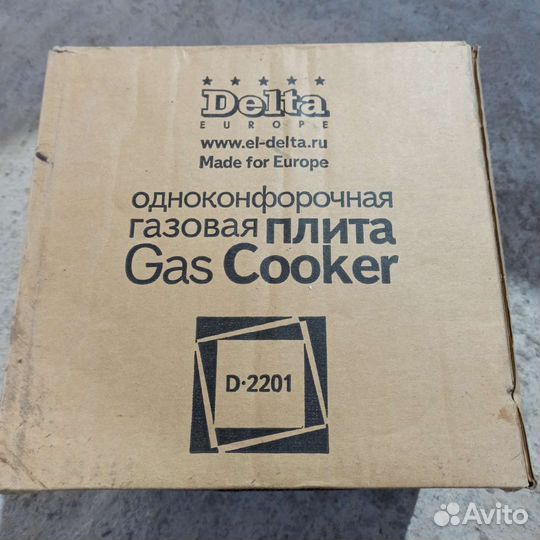 Газовая плита