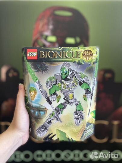 Lego best sale bionicle 71305