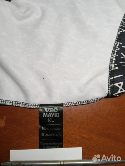 Балаклава мужская