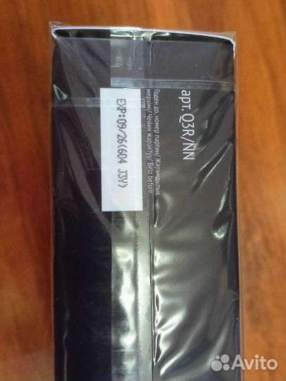 Estel Q3 Набор для экранирования волос